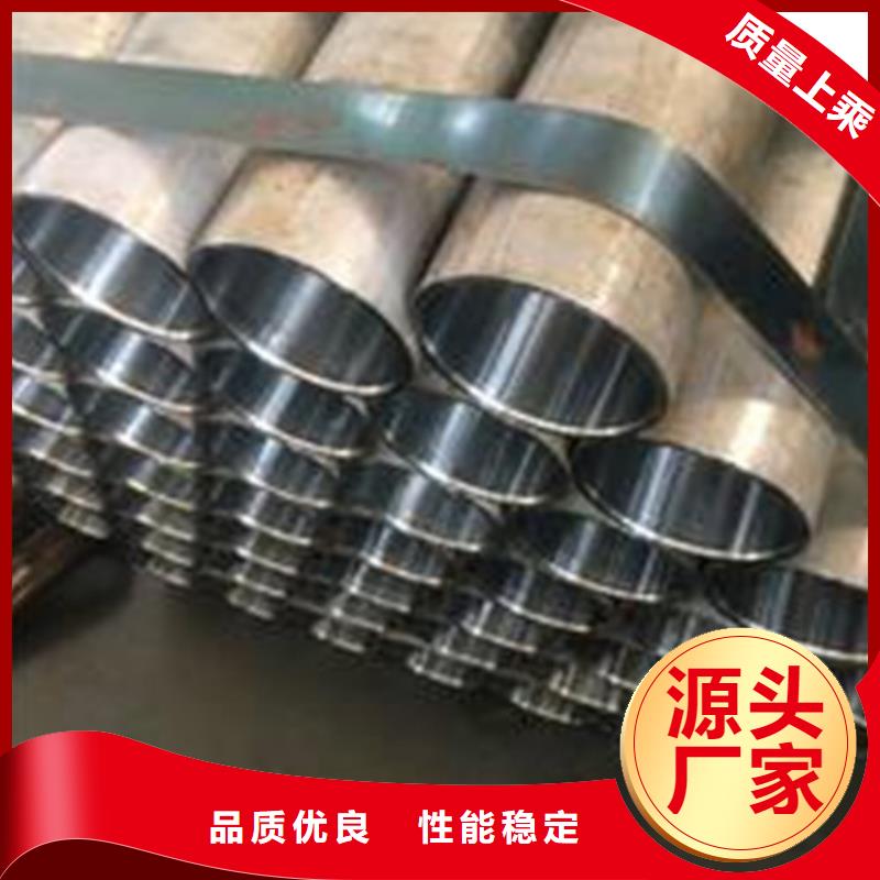 有現(xiàn)貨的珩磨管生產(chǎn)廠家