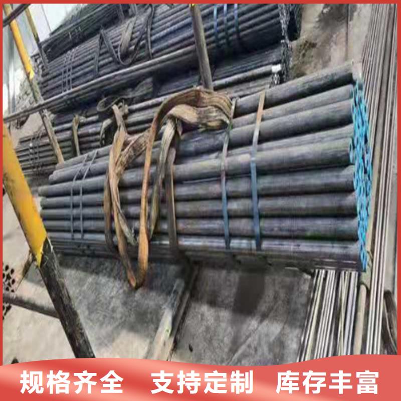 珩磨管、珩磨管生產(chǎn)廠家-找九冶管業(yè)有限公司