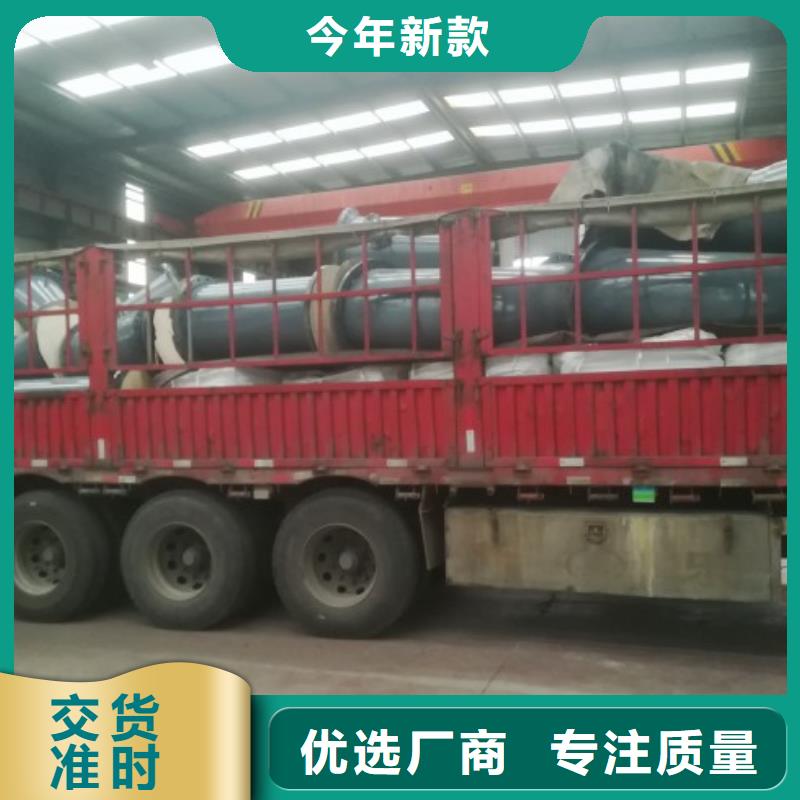【襯膠管道】廠家