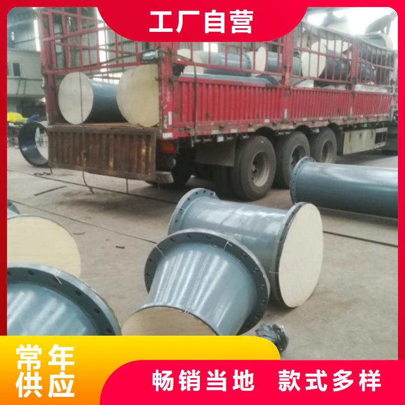 襯膠管道質量合格