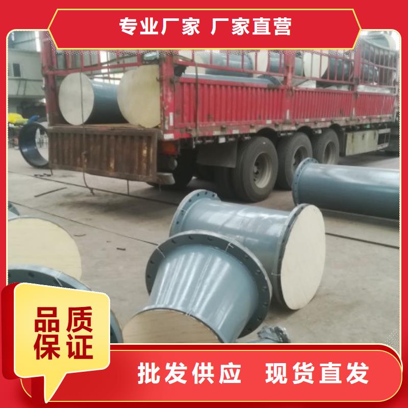 襯膠管道價格當地公司