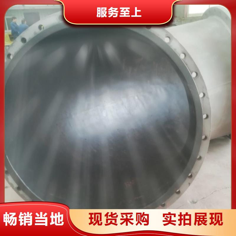 襯膠管道供應商廠家實力大