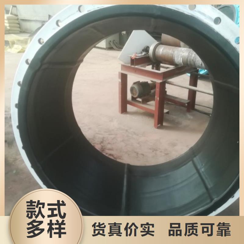 襯膠管道種類