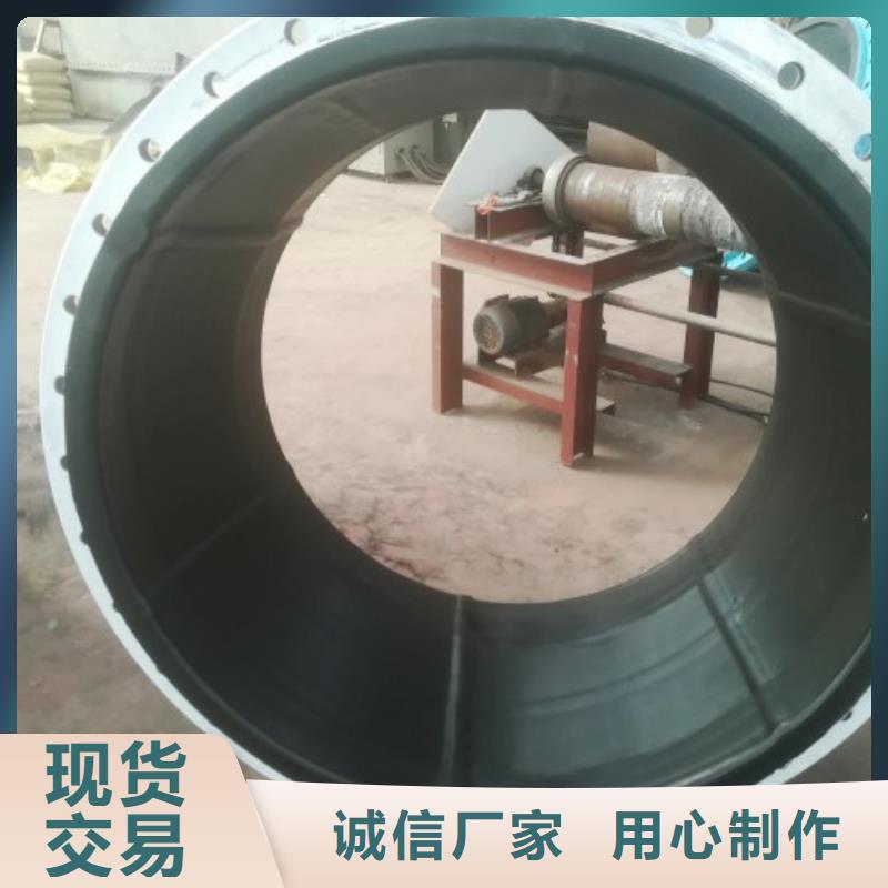 襯膠管道廠家信譽好