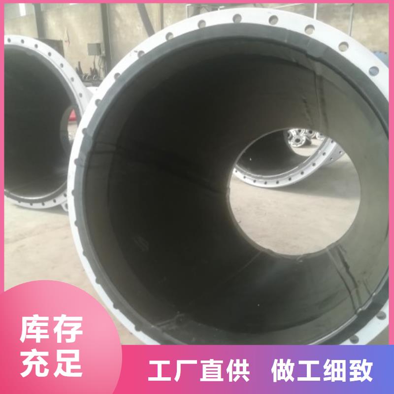 本地的襯膠管道實體廠家