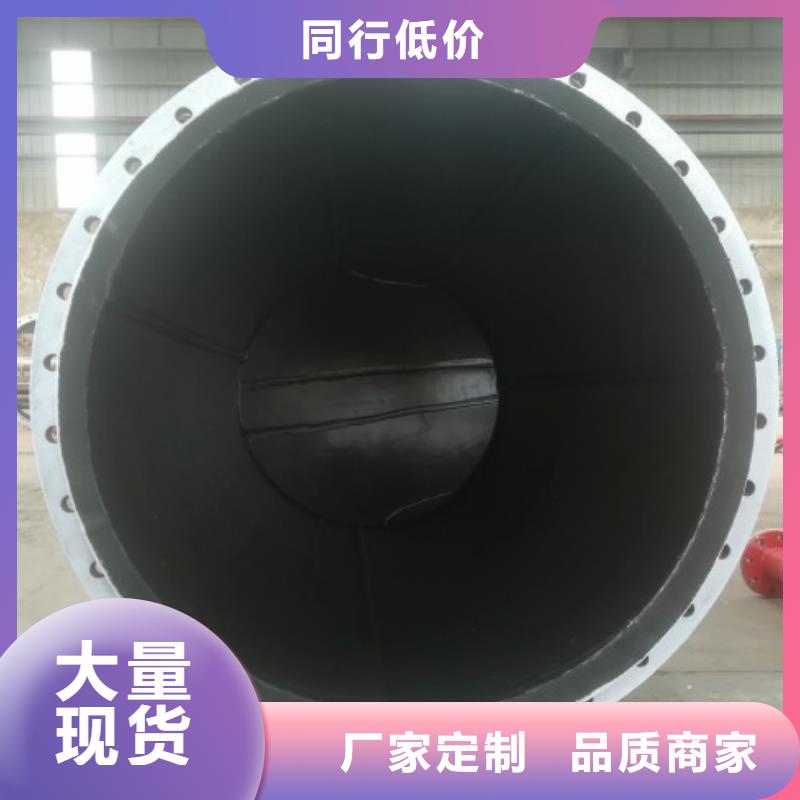 襯膠管道-點擊了解更多當地生產廠家