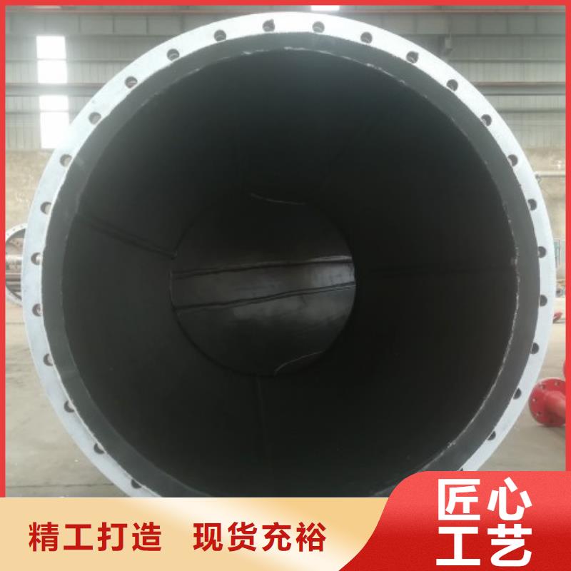 為您提供襯膠管道廠家