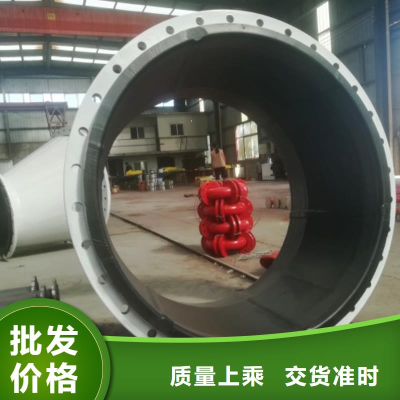 襯膠管道質量好的廠家