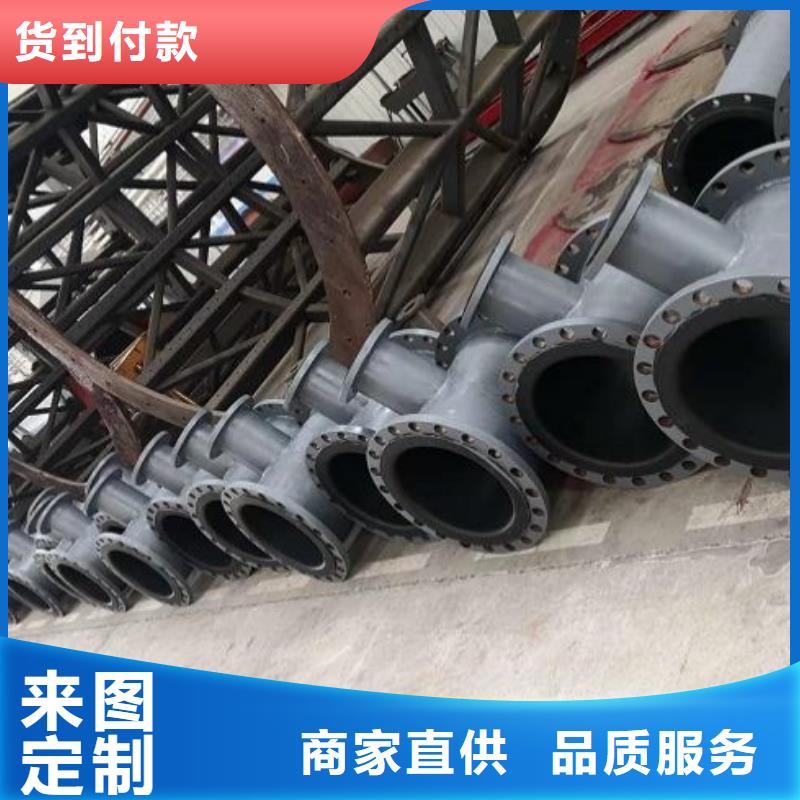 襯膠管道出廠價