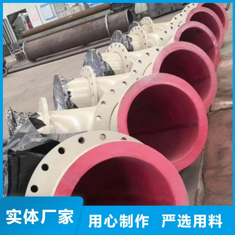 【襯膠管道】廠家