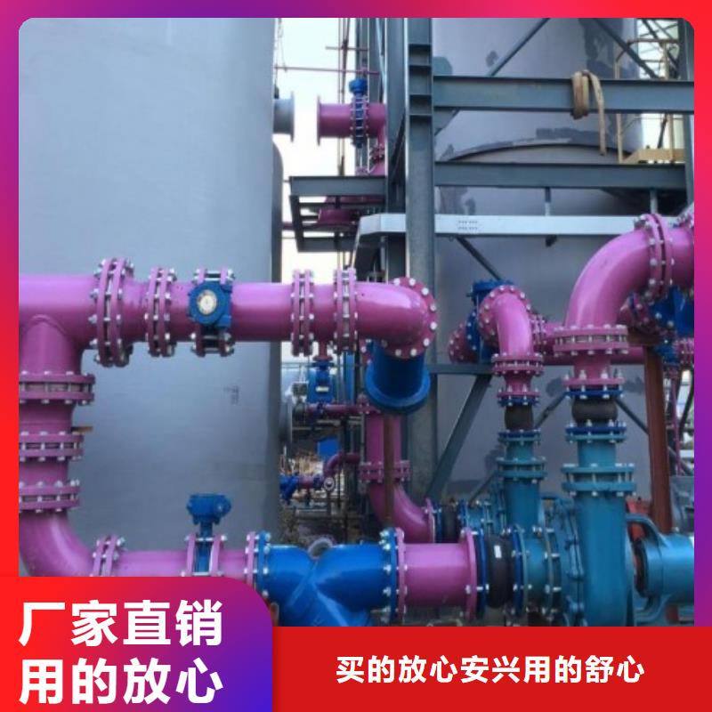 襯膠管道價格優勢大