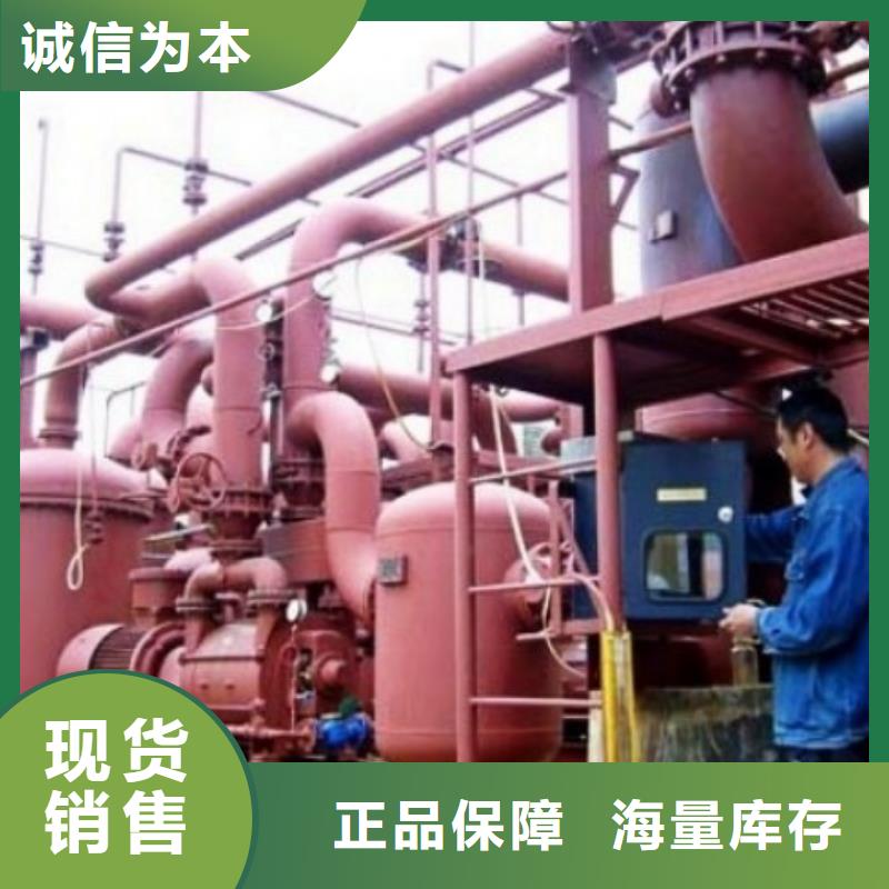 襯膠管道多年行業經驗廠家品控嚴格
