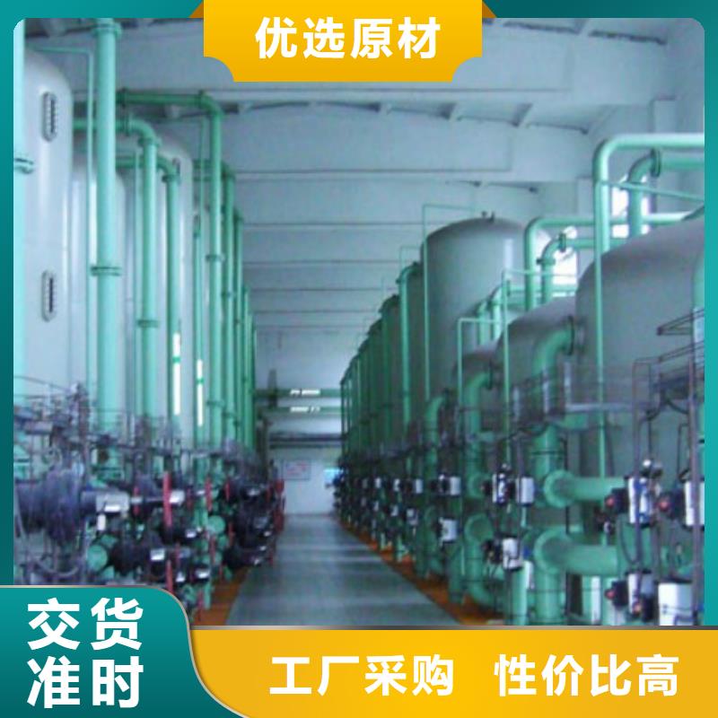 襯膠管道、襯膠管道廠家直銷-價格實惠隨心所欲定制