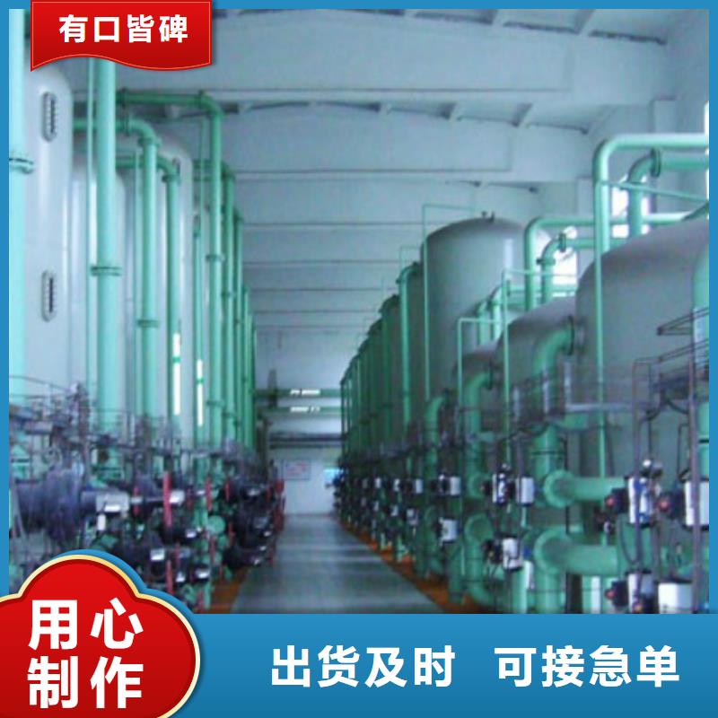 廠家供應襯膠管道