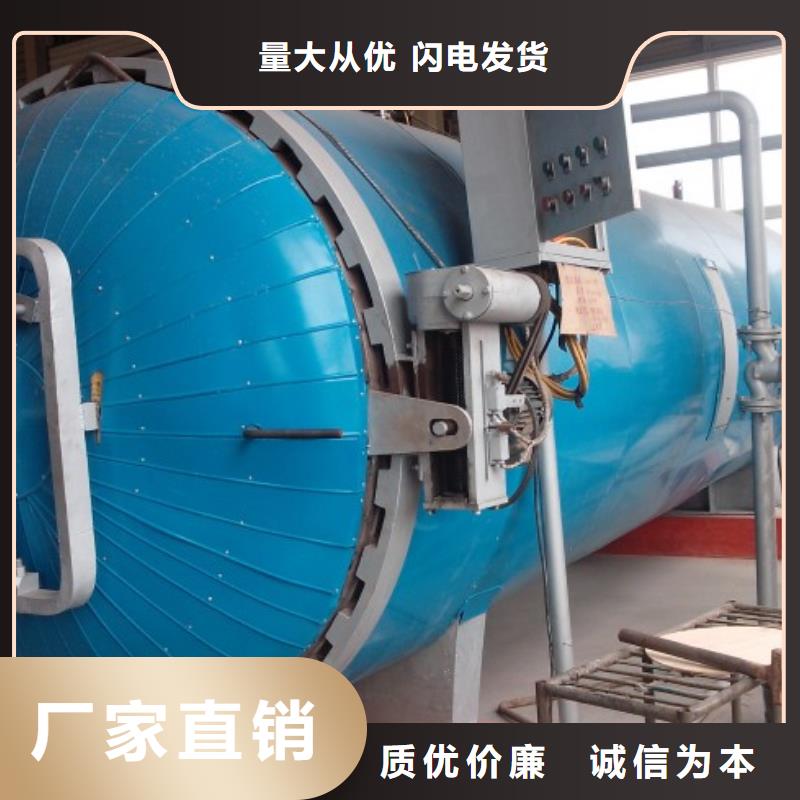 襯膠管道、襯膠管道廠家直銷-質量保證