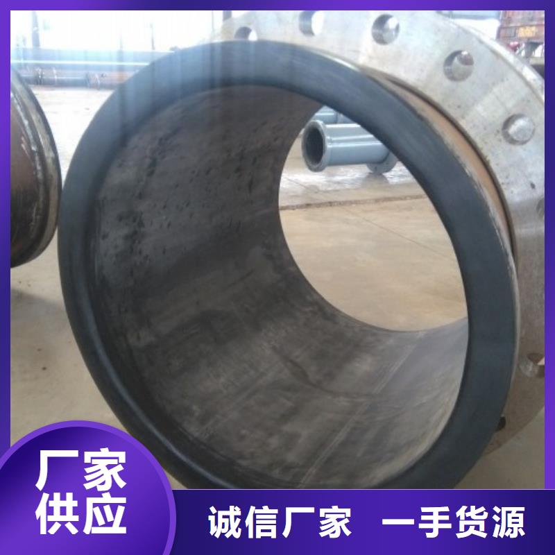 襯膠管道廠家-服務優質量層層把關