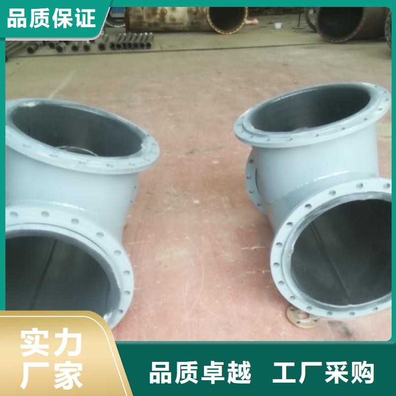 循環漿液襯膠管道發貨快