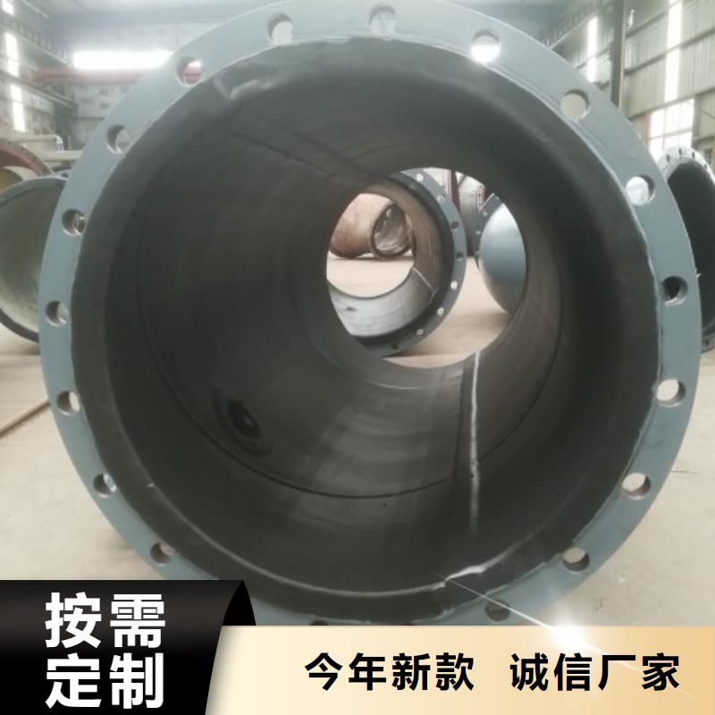 循環(huán)漿液襯膠管道公司歡迎您