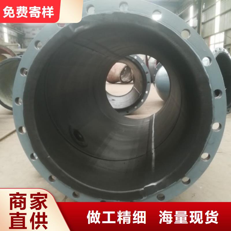 周邊循環漿液襯膠管道生產廠家