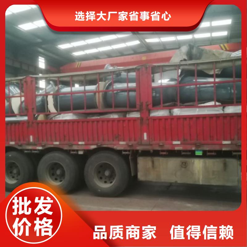 防腐襯膠管/氨法脫硫管道