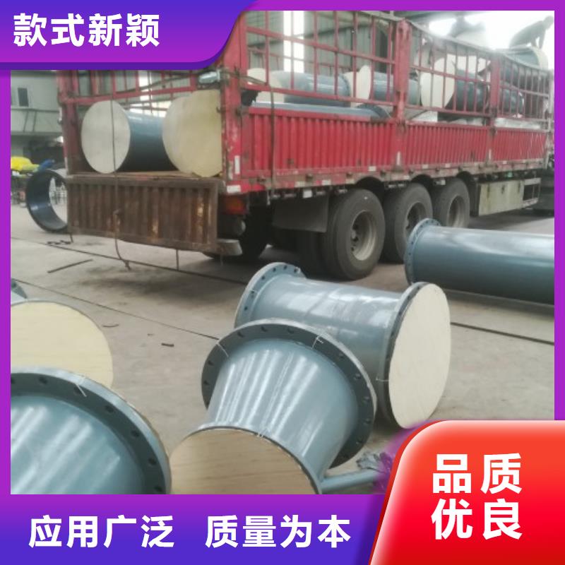 循環漿液襯膠管道質量與價格同在