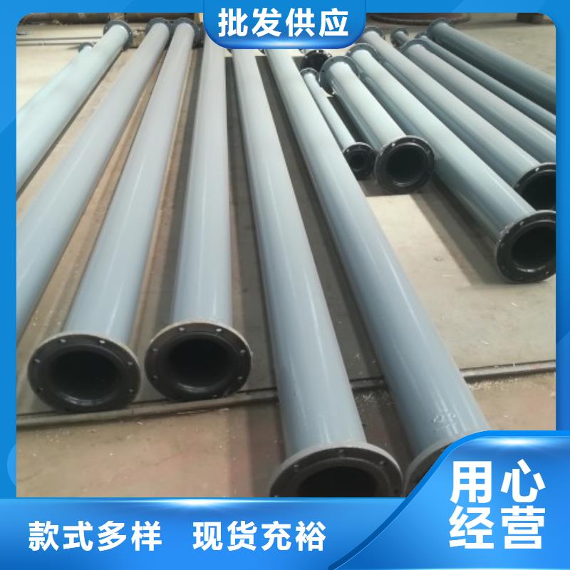循環漿液襯膠管道工藝先進本地生產商