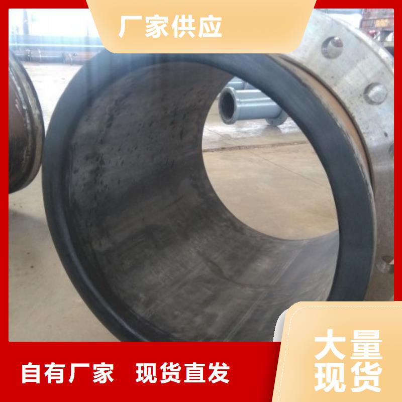 誠信的循環(huán)漿液襯膠管道生產(chǎn)廠家