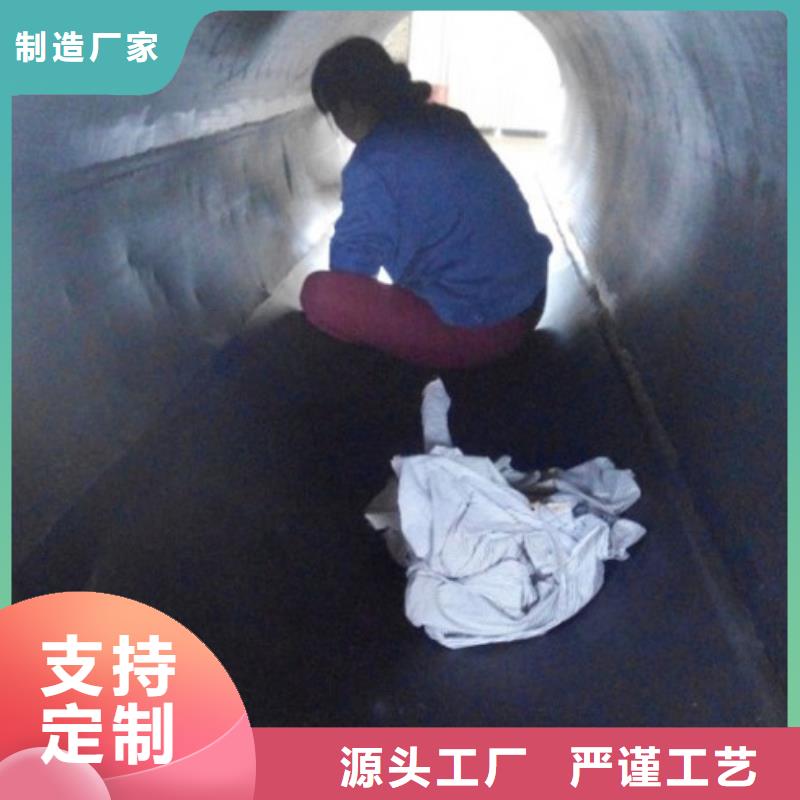 誠信的循環(huán)漿液襯膠管道生產(chǎn)廠家