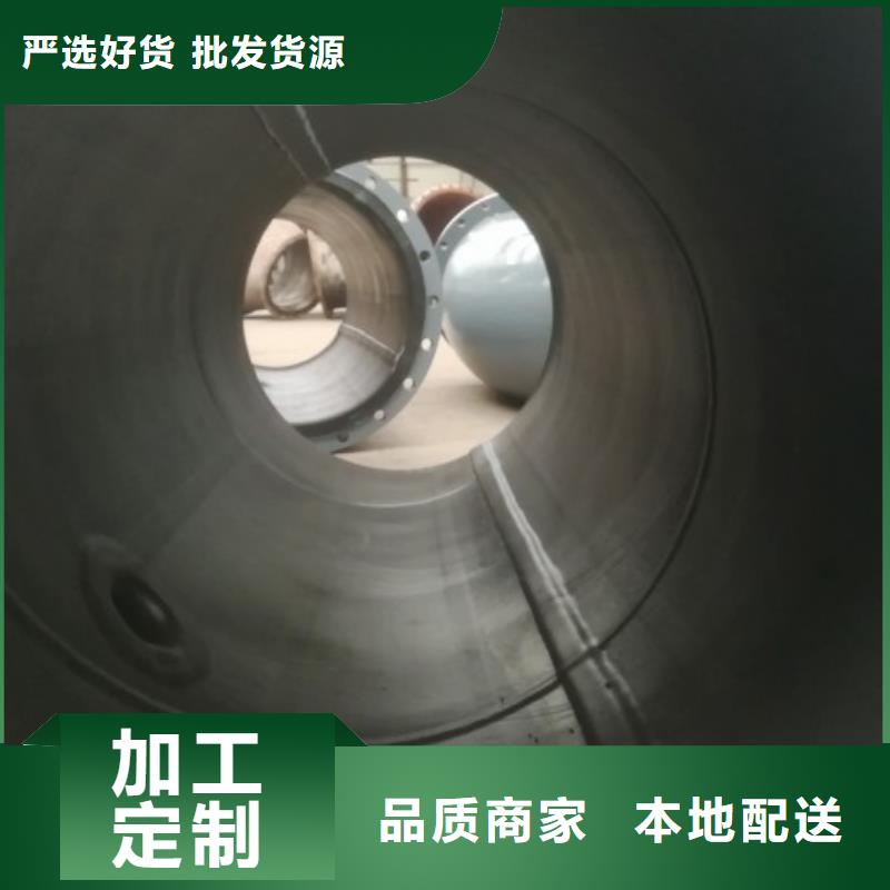 電廠丁基襯膠管道廠家供應價格