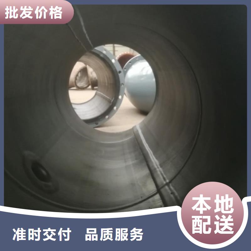 電廠丁基襯膠管道、電廠丁基襯膠管道廠家直銷-歡迎新老客戶來電咨詢