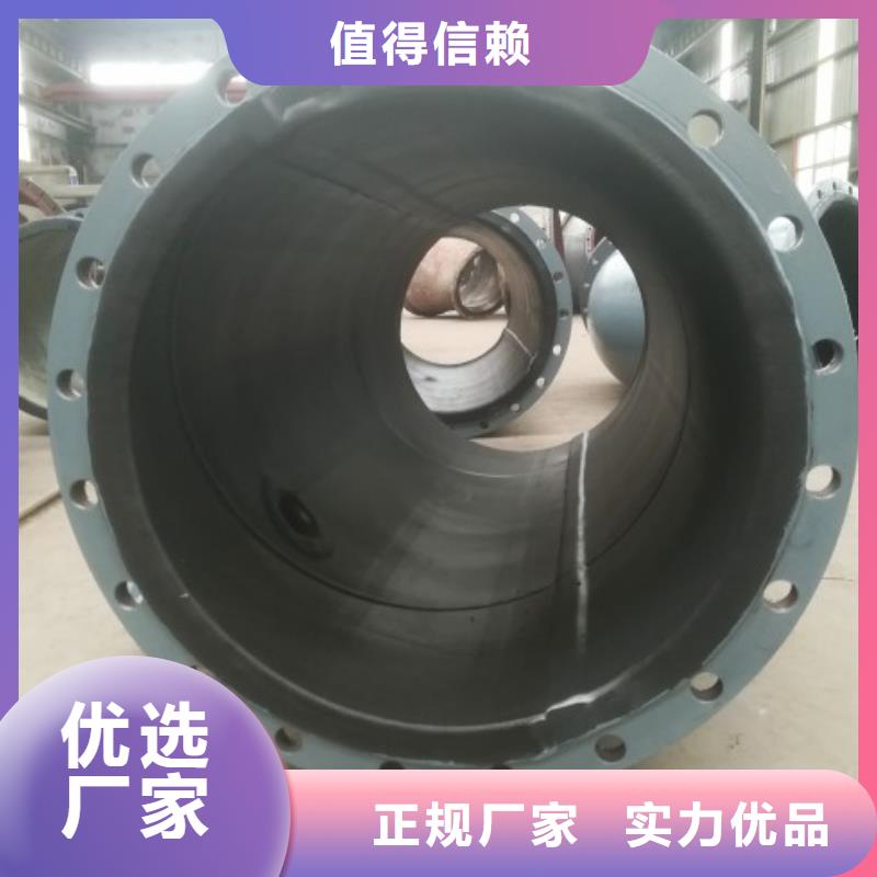 優質電廠丁基襯膠管道源頭廠家