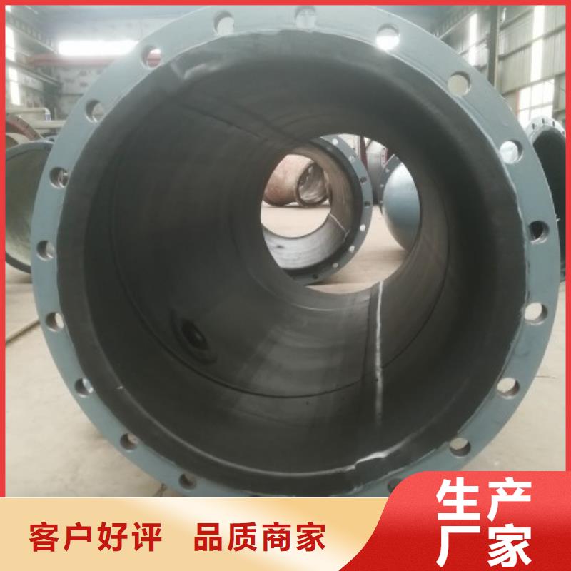 電廠丁基襯膠管道出廠價(jià)
