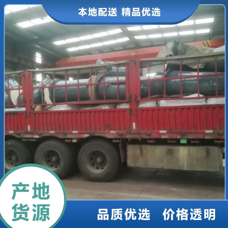 定制電廠丁基襯膠管道_品牌廠家