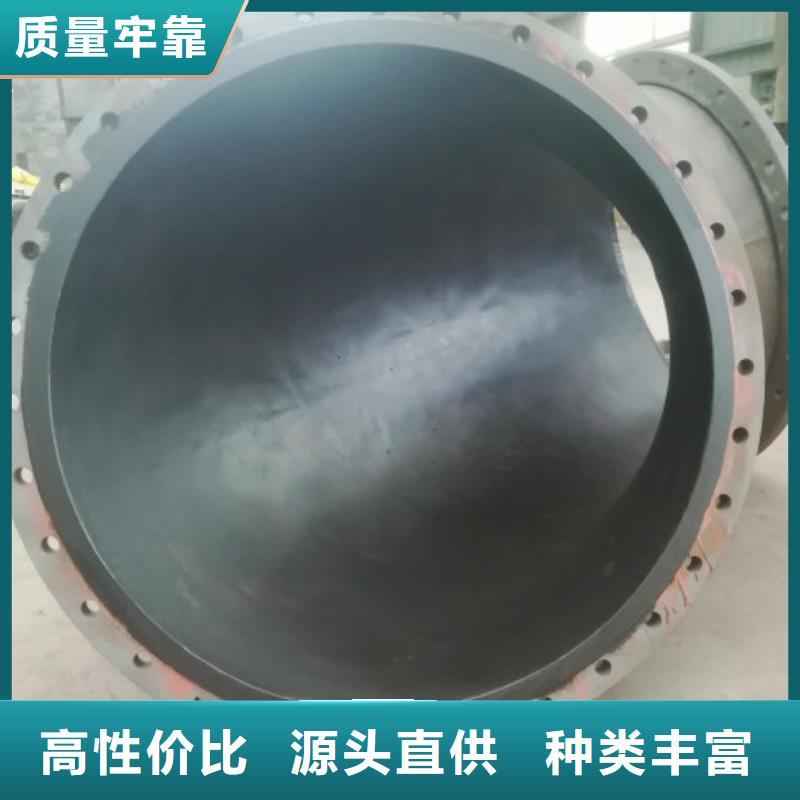 #電廠丁基襯膠管道#實(shí)力廠家