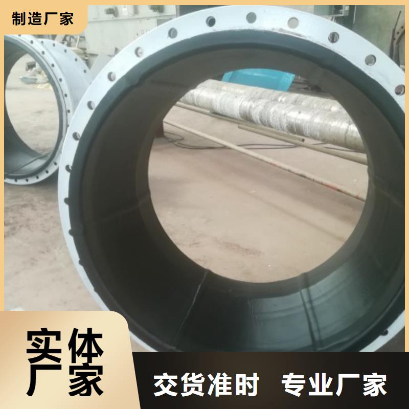 電廠丁基襯膠管道備貨充足