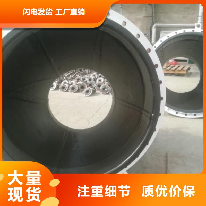 電廠丁基襯膠管道選對廠家很重要同城品牌