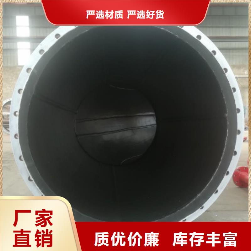：電廠丁基襯膠管道生產廠家