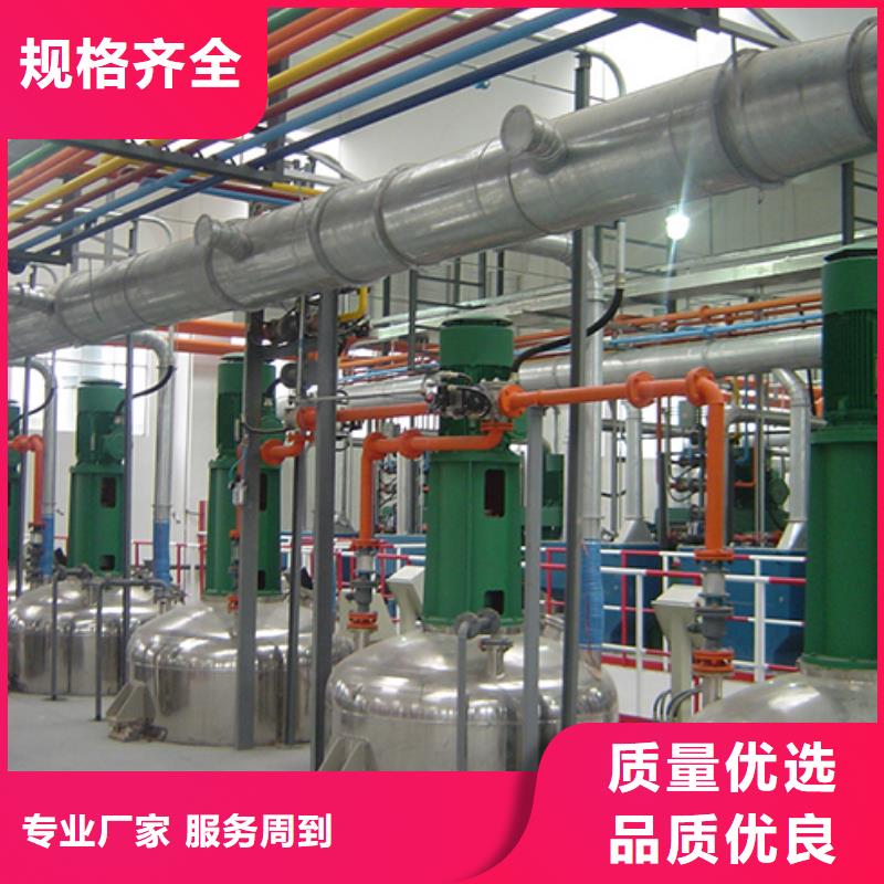 質量可靠的電廠丁基襯膠管道公司