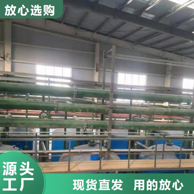 電廠丁基襯膠管道-資質(zhì)齊全同城貨源