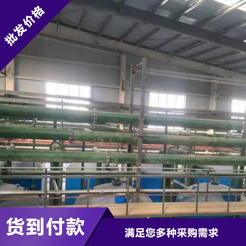 電廠丁基襯膠管道-看百家不如一問