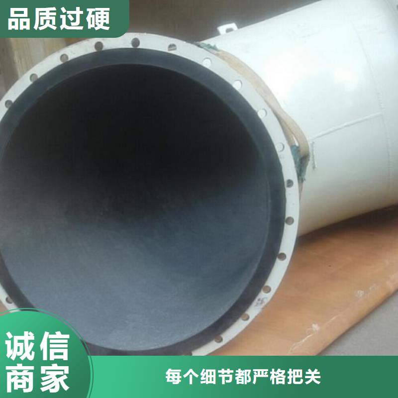 電廠丁基襯膠管道備貨充足