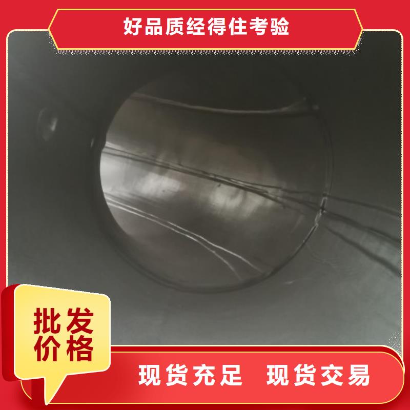 電廠丁基襯膠管道-口碑
