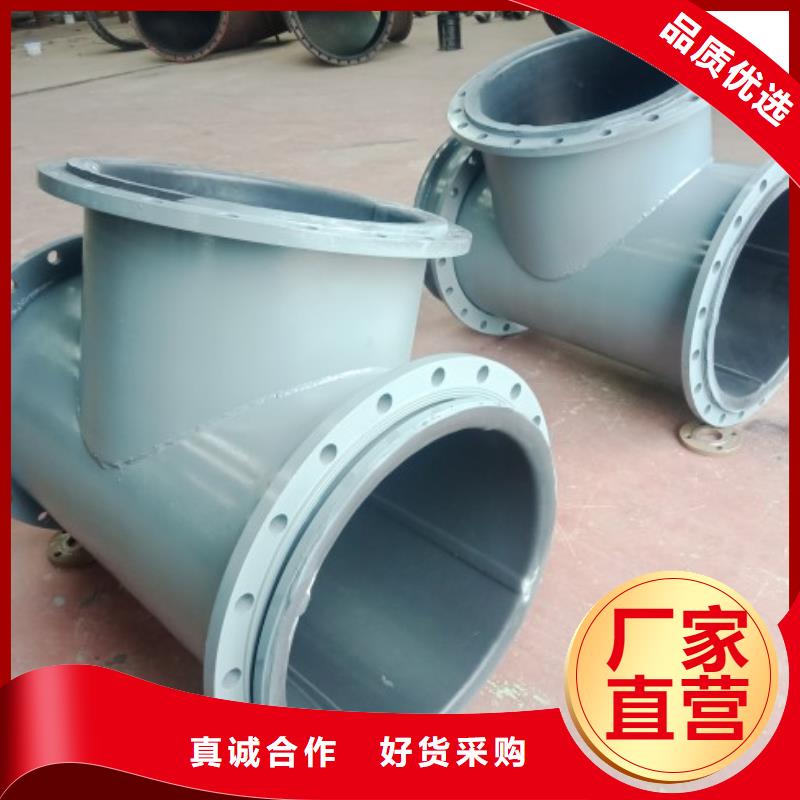 電廠丁基襯膠管道大量供應(yīng)