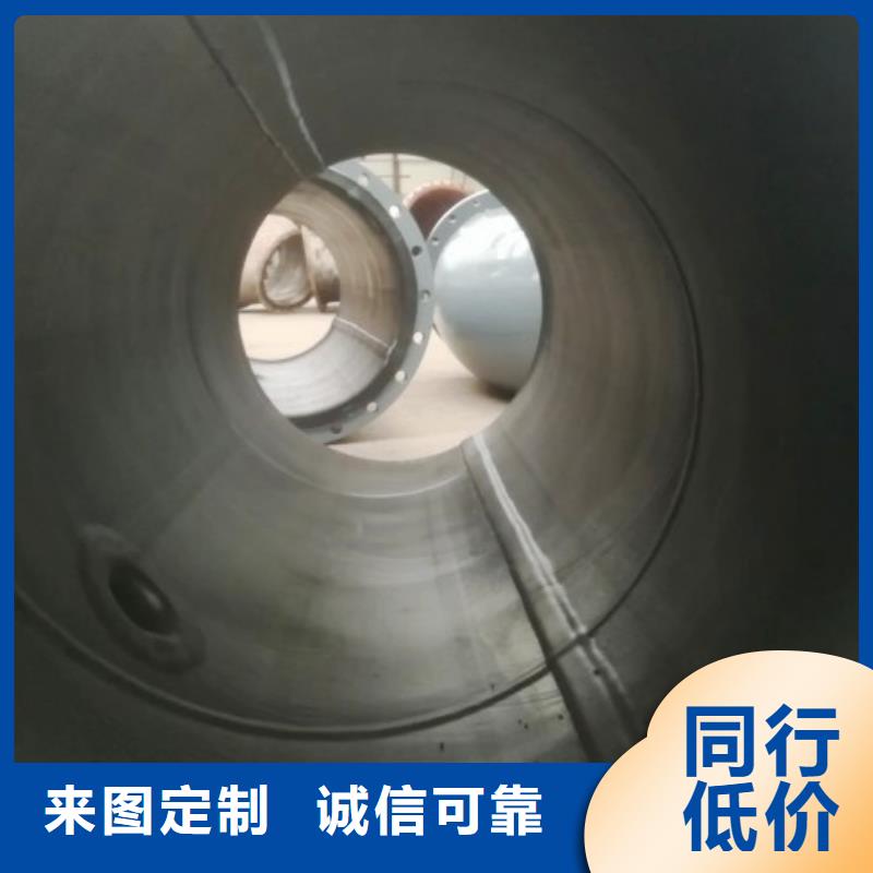電廠丁基襯膠管道廠家