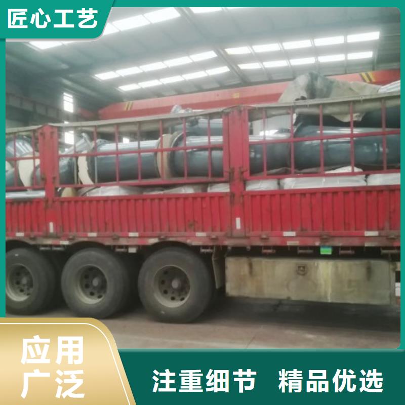 2025價(jià)格優(yōu)惠#電廠丁基襯膠管道#本地廠家