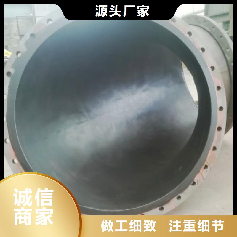 電廠丁基襯膠管道價(jià)格-可按需定做