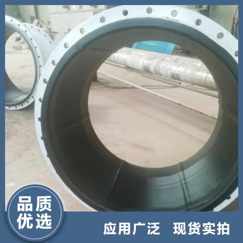 定制電廠丁基襯膠管道的生產廠家