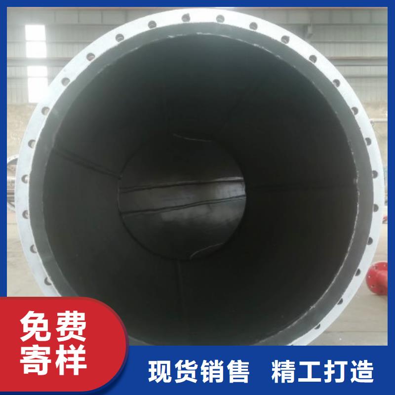 電廠丁基襯膠管道-放心采購