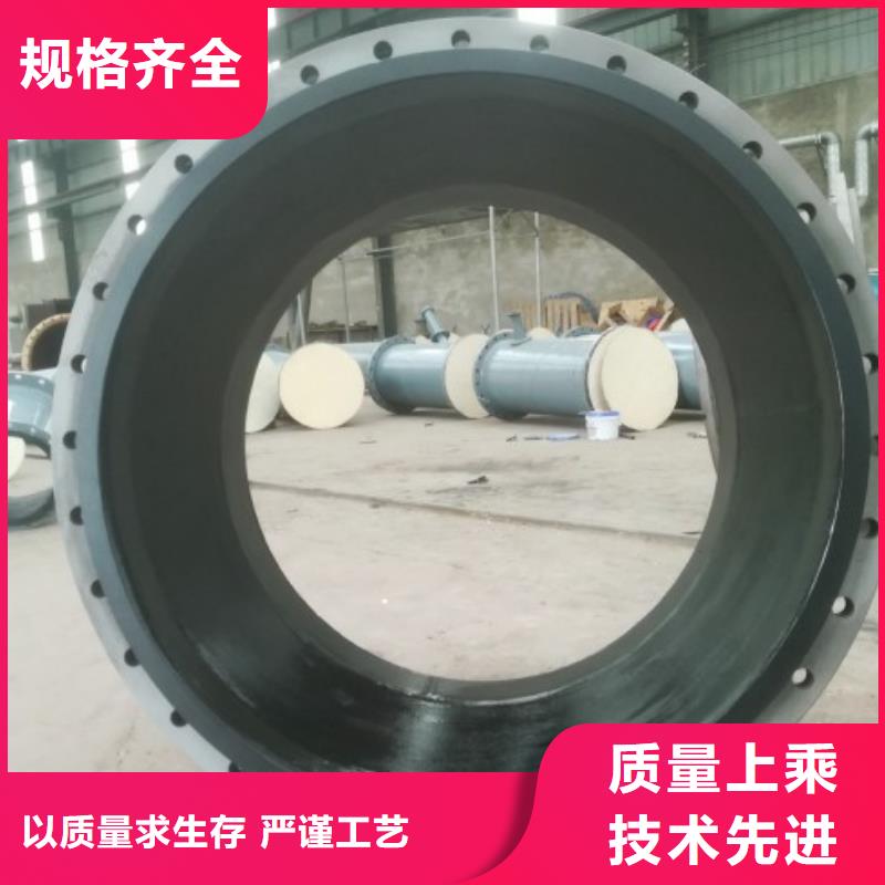 定制碳鋼襯膠管道的公司
