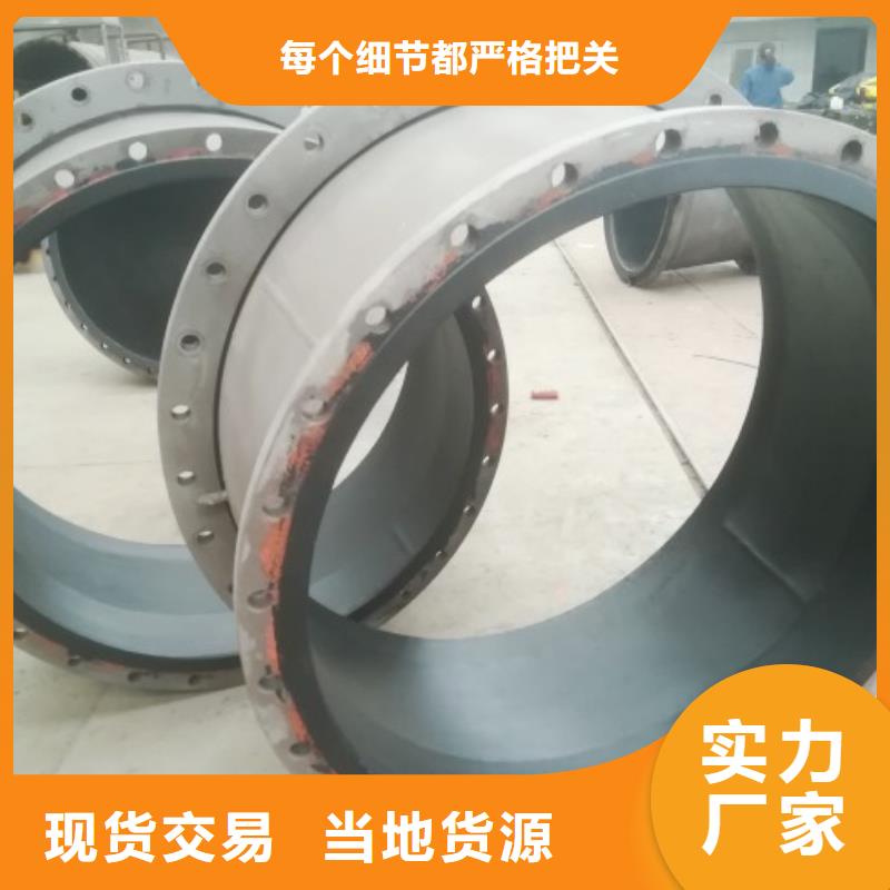 批發碳鋼襯膠管道_廠家/供應